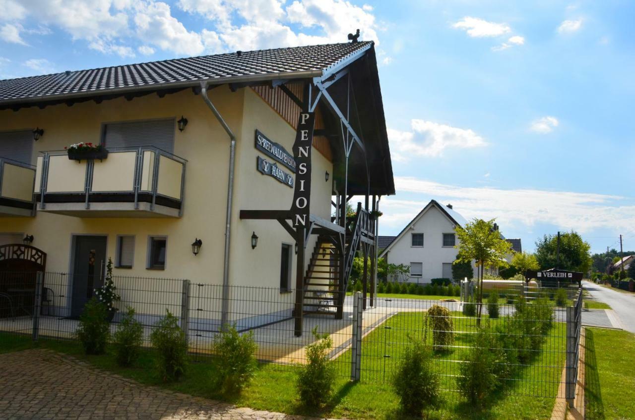 Spreewaldpension Hahn Alt Zauche Екстер'єр фото